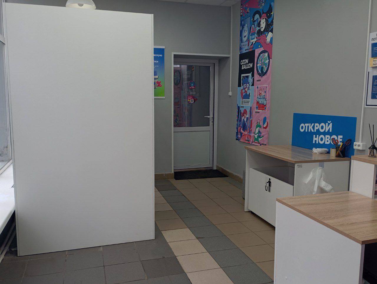 Пункт выдачи СДЭК пр-т Молодёжный, 11 — фото