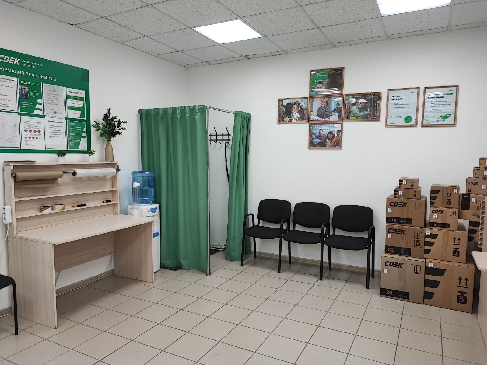 СДЭК Давлеканово Энгельса 52 рис. 4