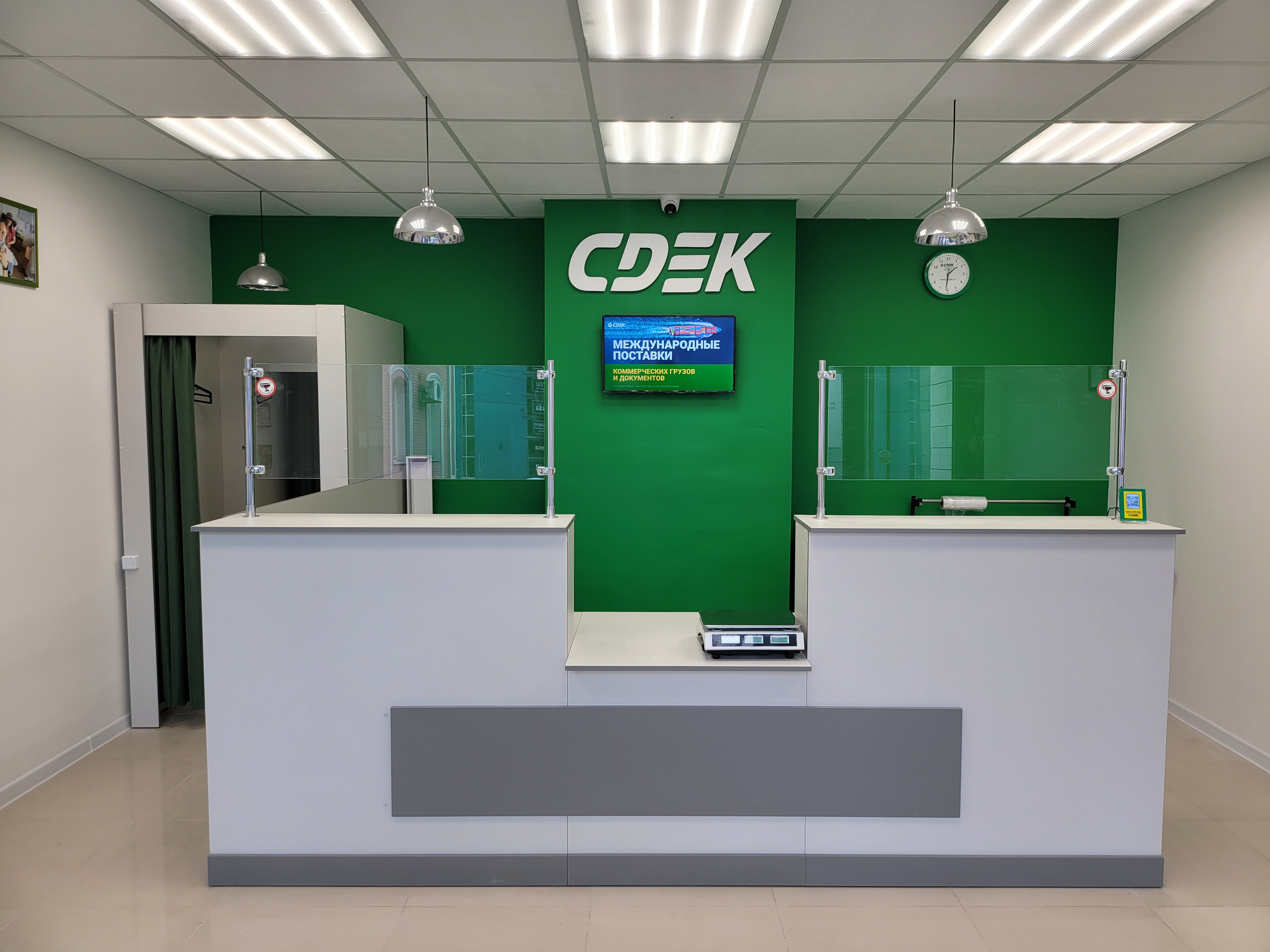 Ул. Преображенская