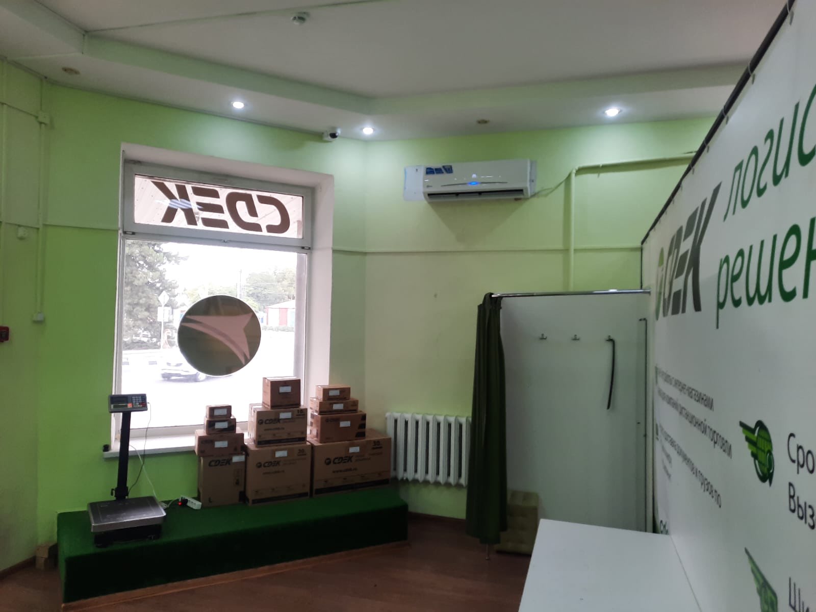 ЖД вокзал Армавир