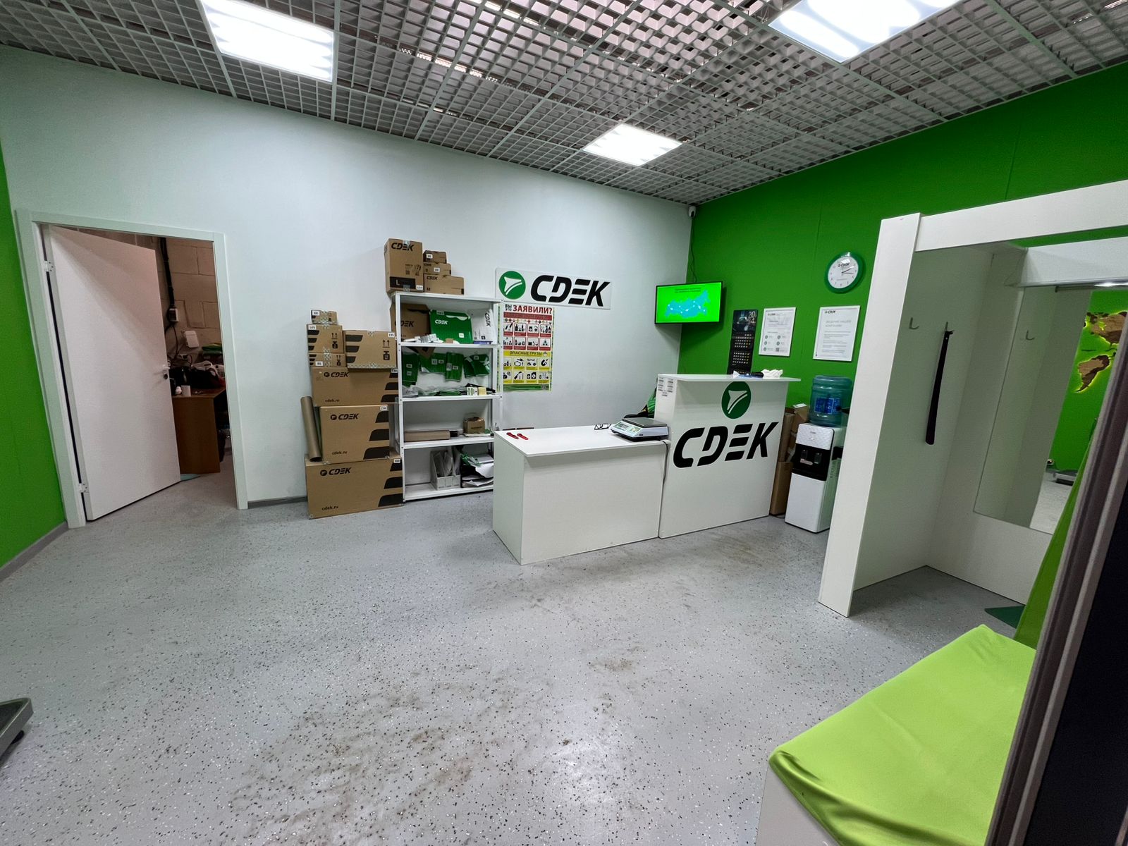 СДЭК Ропша Красносельское ш 46 рис. 1