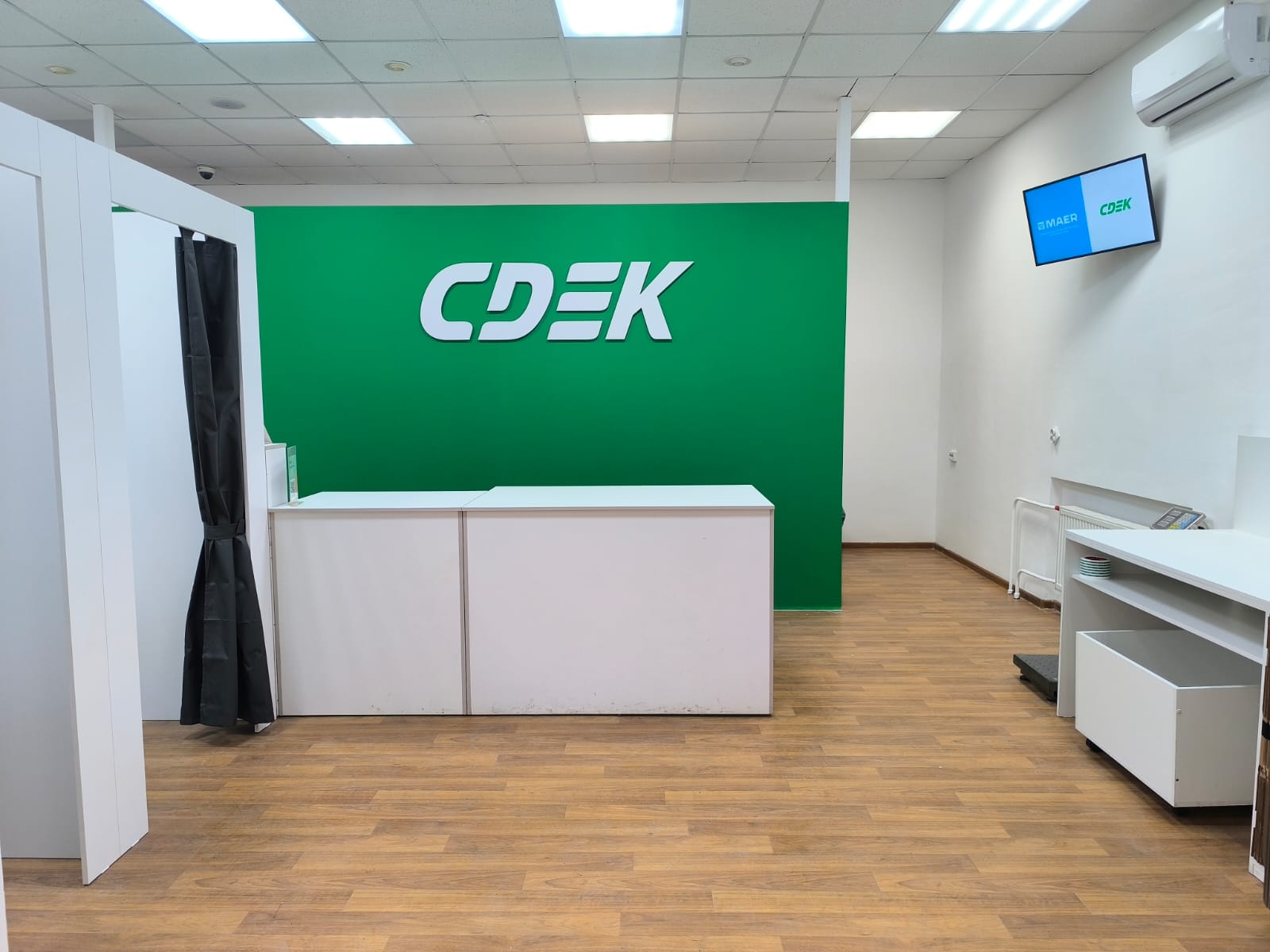 Пункт выдачи СДЭК ул. Плеханова, 58а — фото