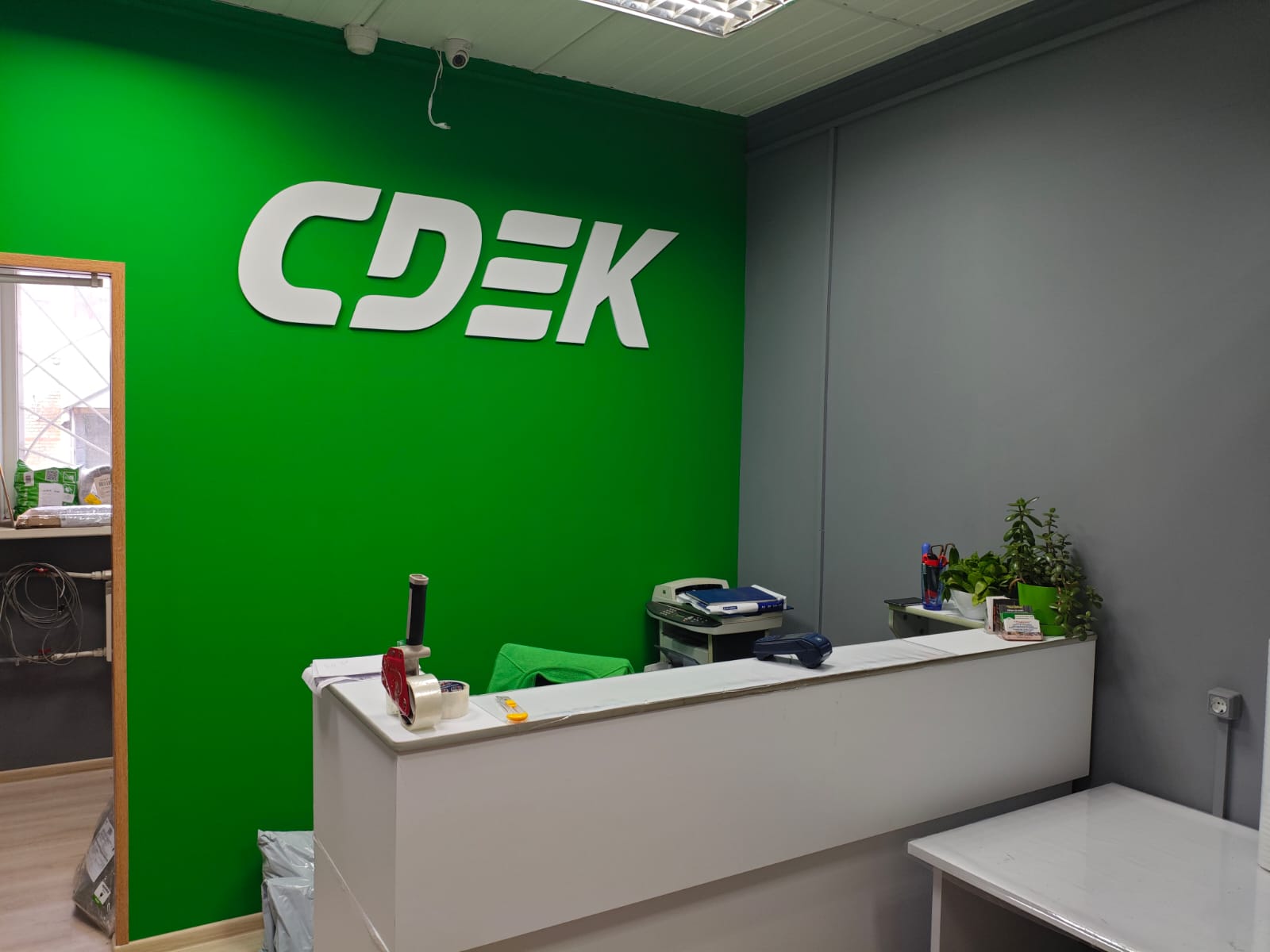 СДЭК Куровское Советская 1А 6 рис. 1