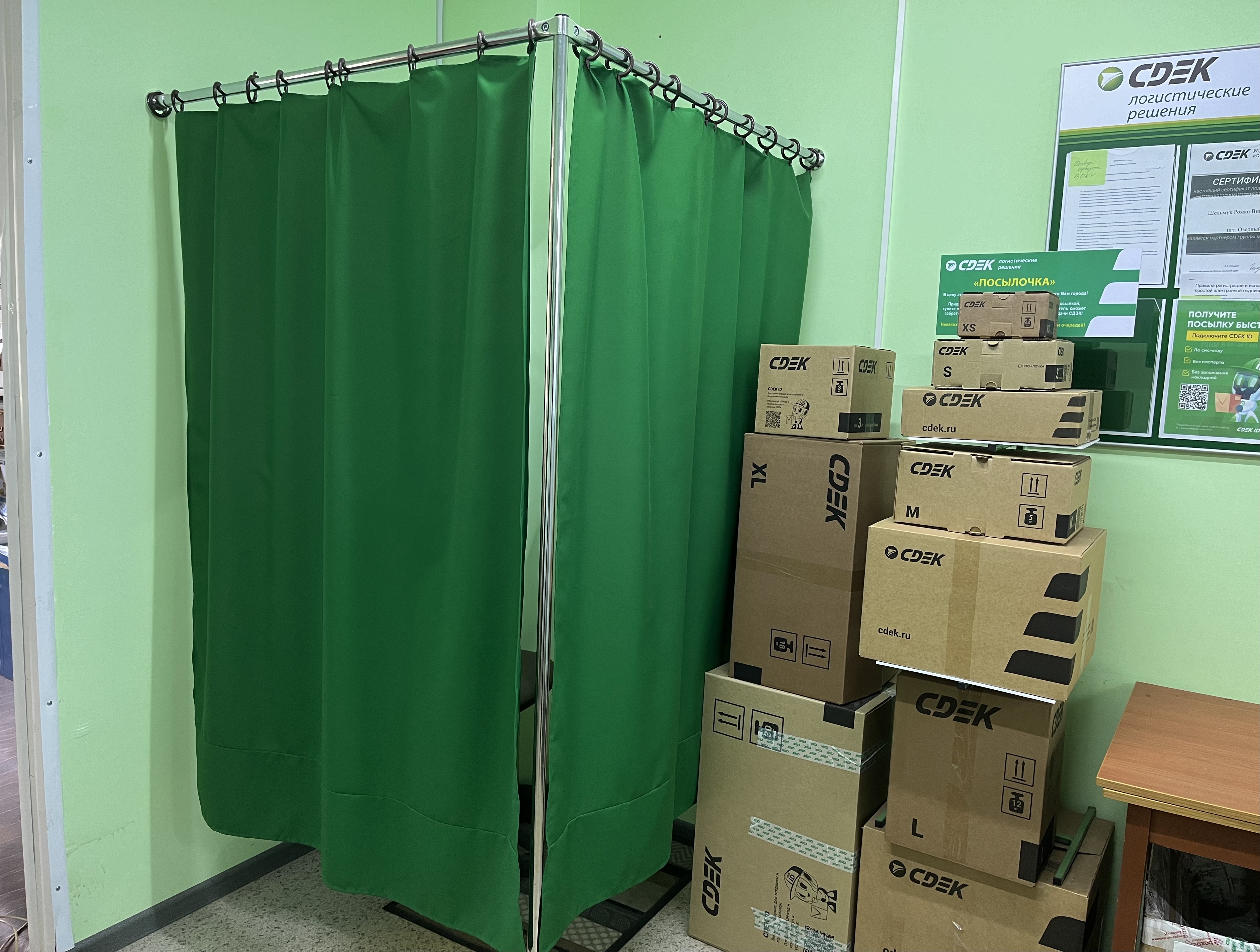 СДЭК Выползово Садовый 3 рис. 0