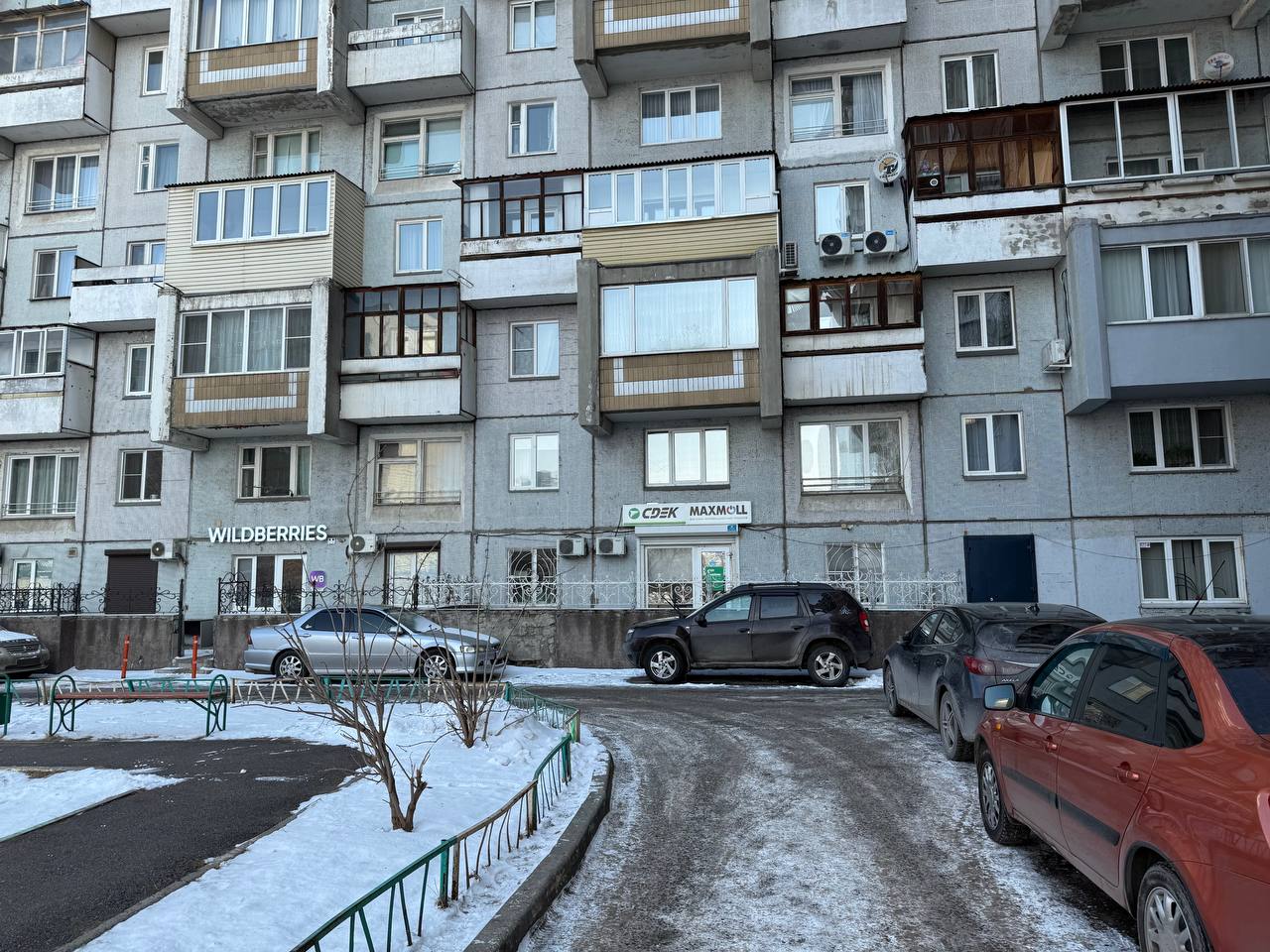 Ул. Белинского