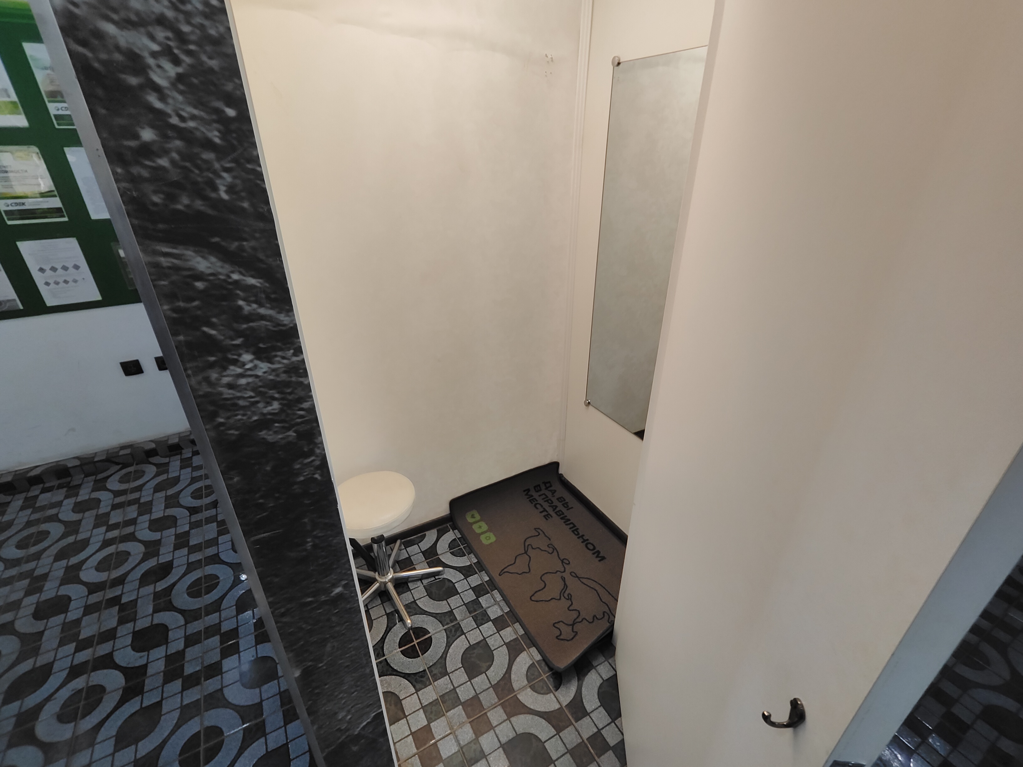 Центр семьи Казан