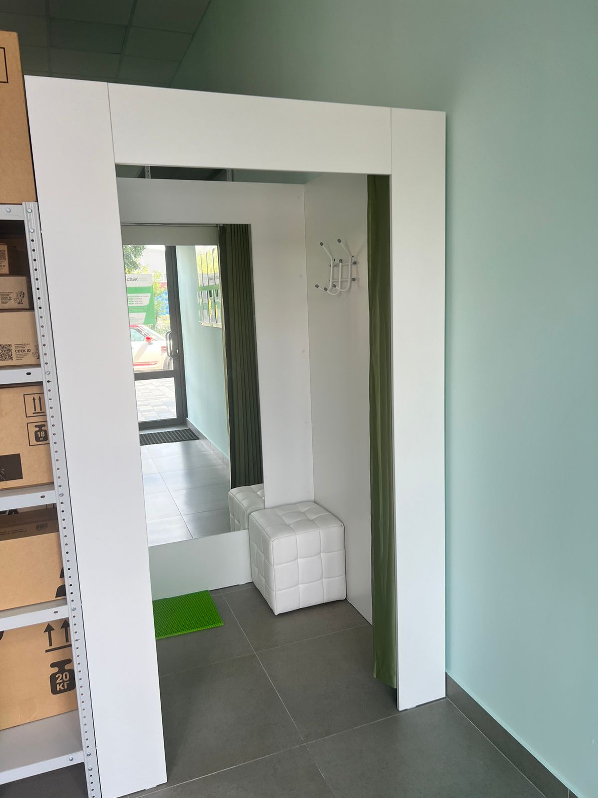 Ул. Измайлова