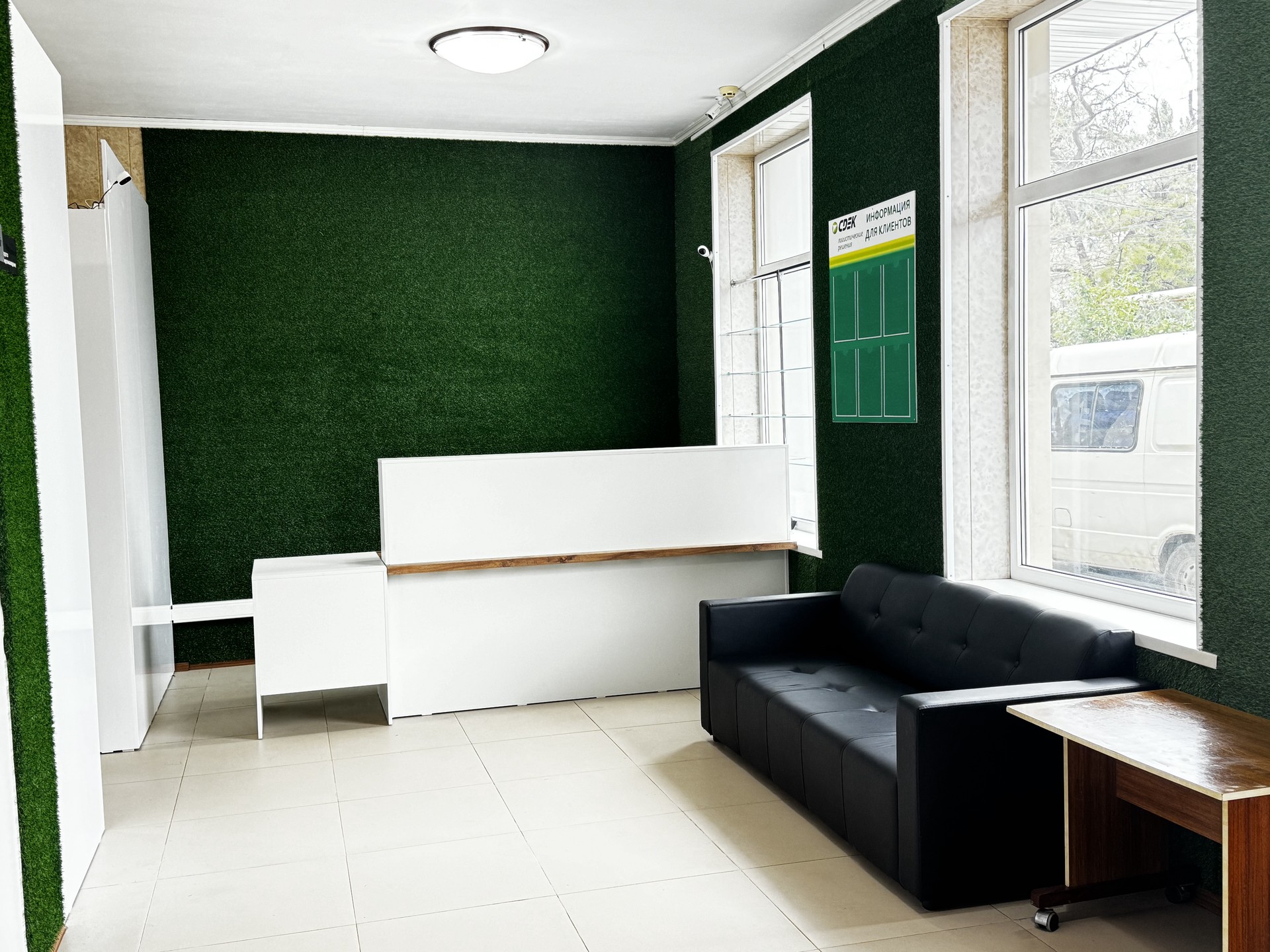 Ул. Ушакова