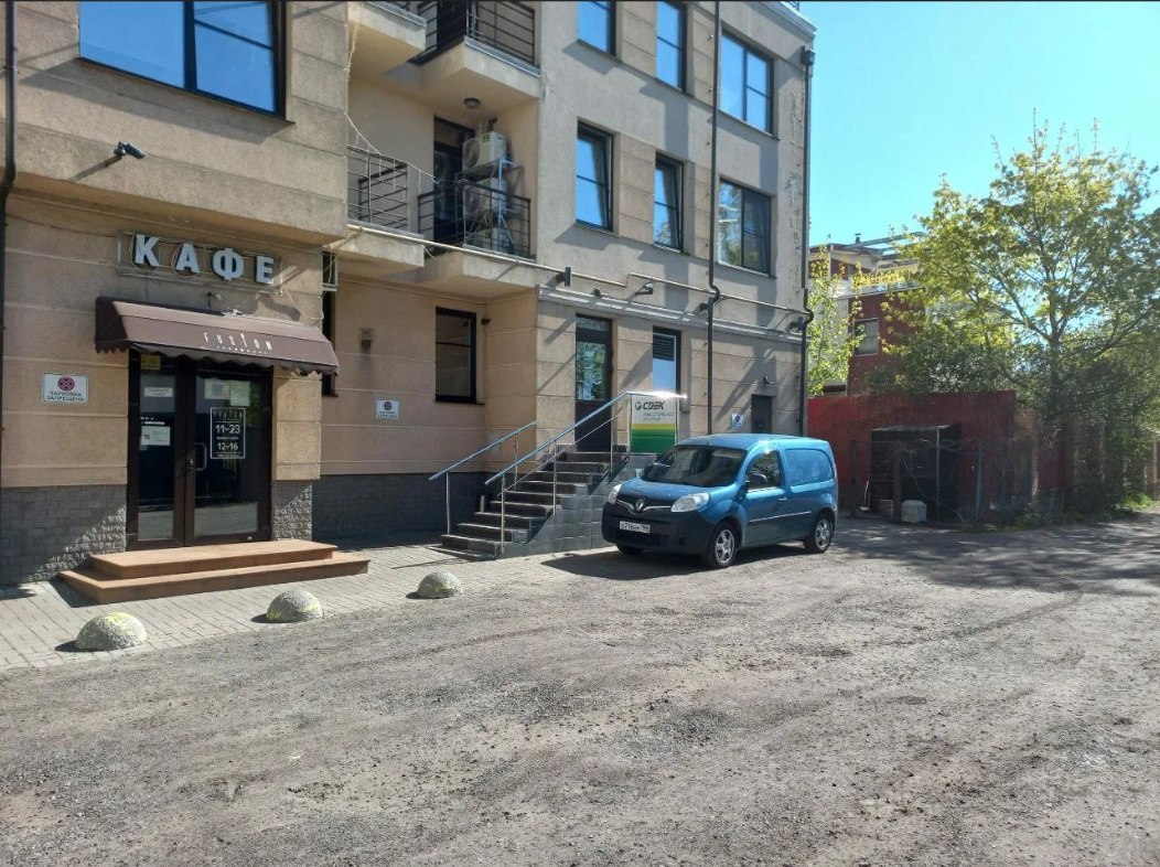 СДЭК Сестрорецк Мосина 8А рис. 1
