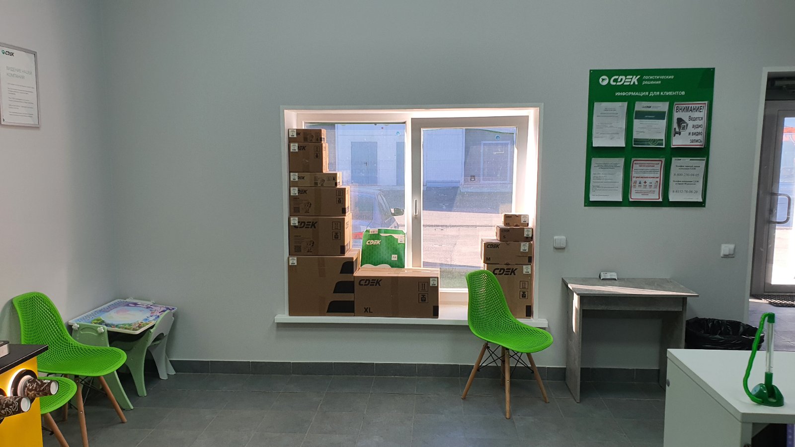 Avtomobilistov Passage