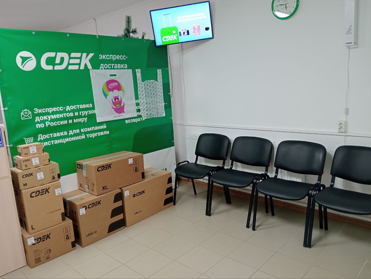 СДЭК Советский Первомайская 48Б рис. 2