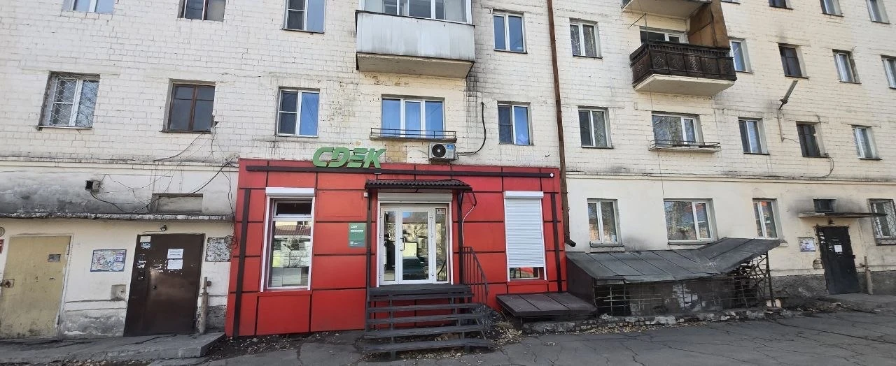 Пункт выдачи СДЭК ул. Кочетова, 98 — фото