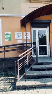 Ул. Герцена