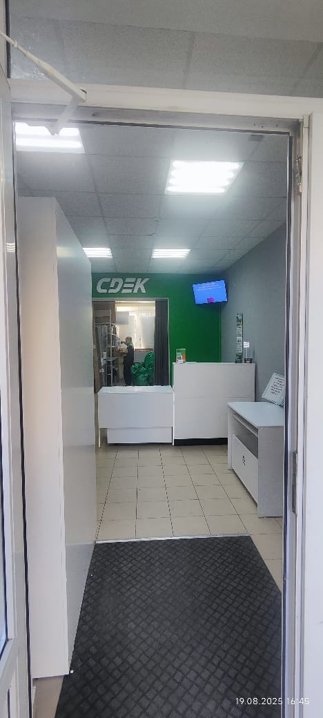 Пункт выдачи СДЭК ул. Строителей, 1а — фото