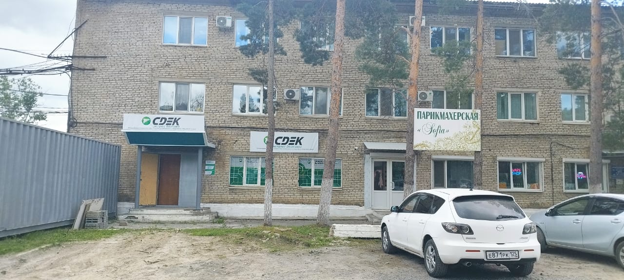 СДЭК Спасск-Дальний Краснознамённая 50 рис. 3