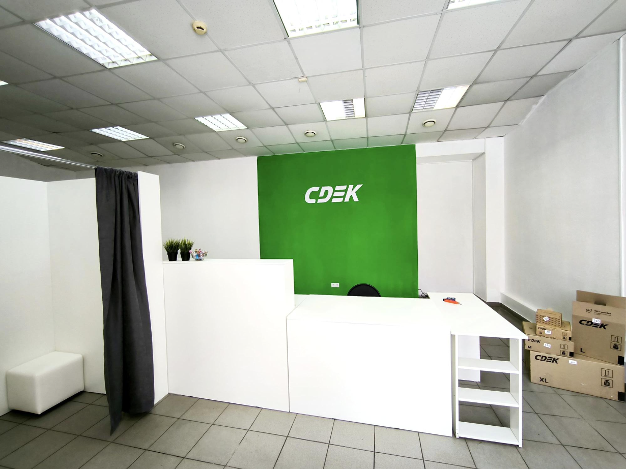 Ул. Челюскина