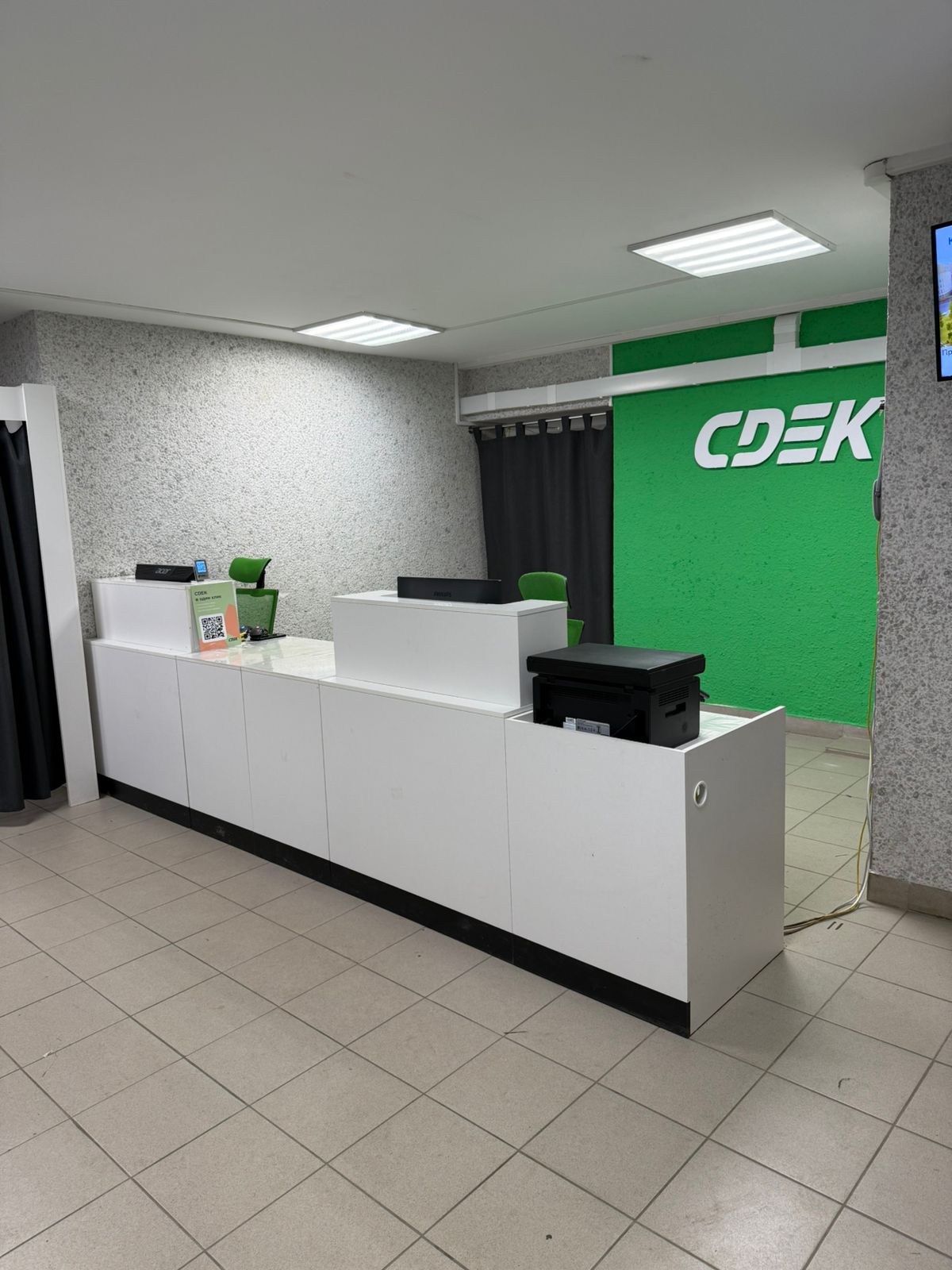 Bolshaya Pokrovskaya Street