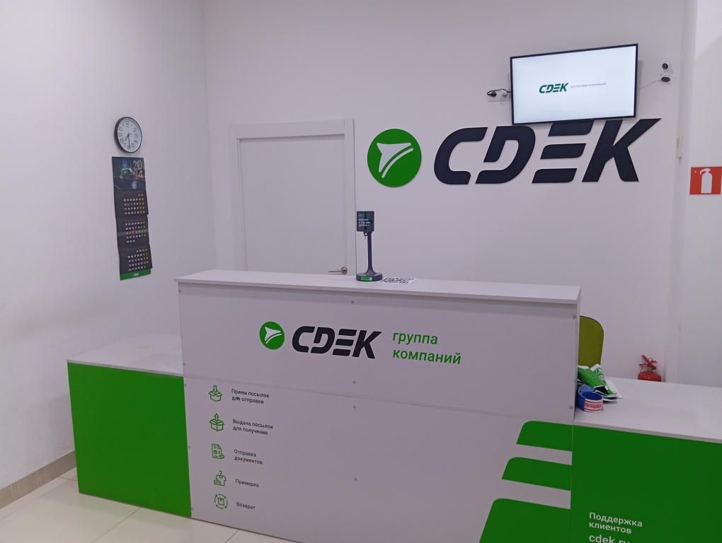 Пр-т Рижский