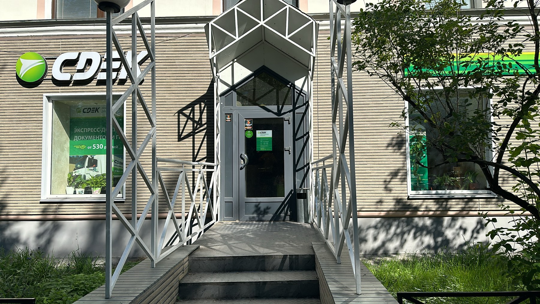 ЖД вокзал Мурманска