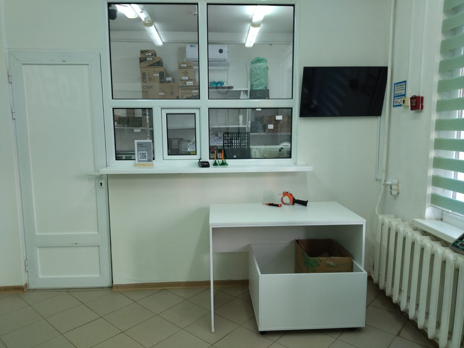 СДЭК Смоленская Исполкомовская 33М рис. 3