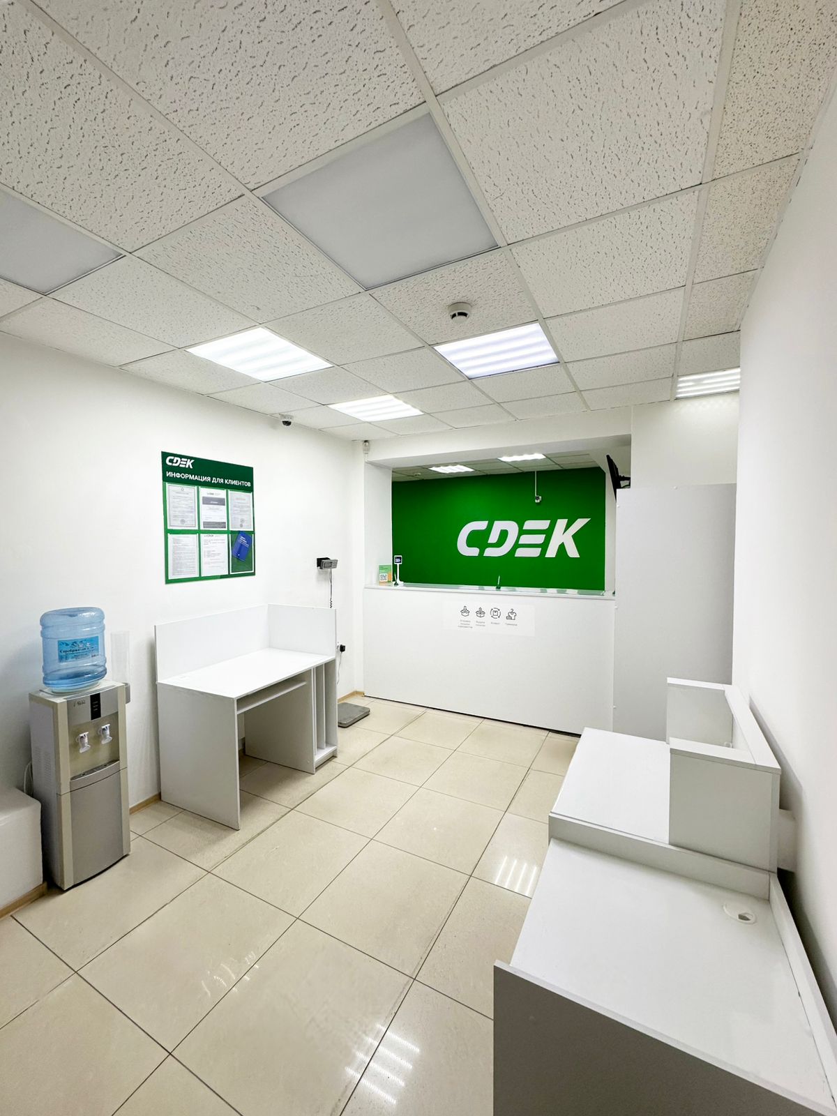 Пункт выдачи СДЭК пр-т Октября, 73 — фото