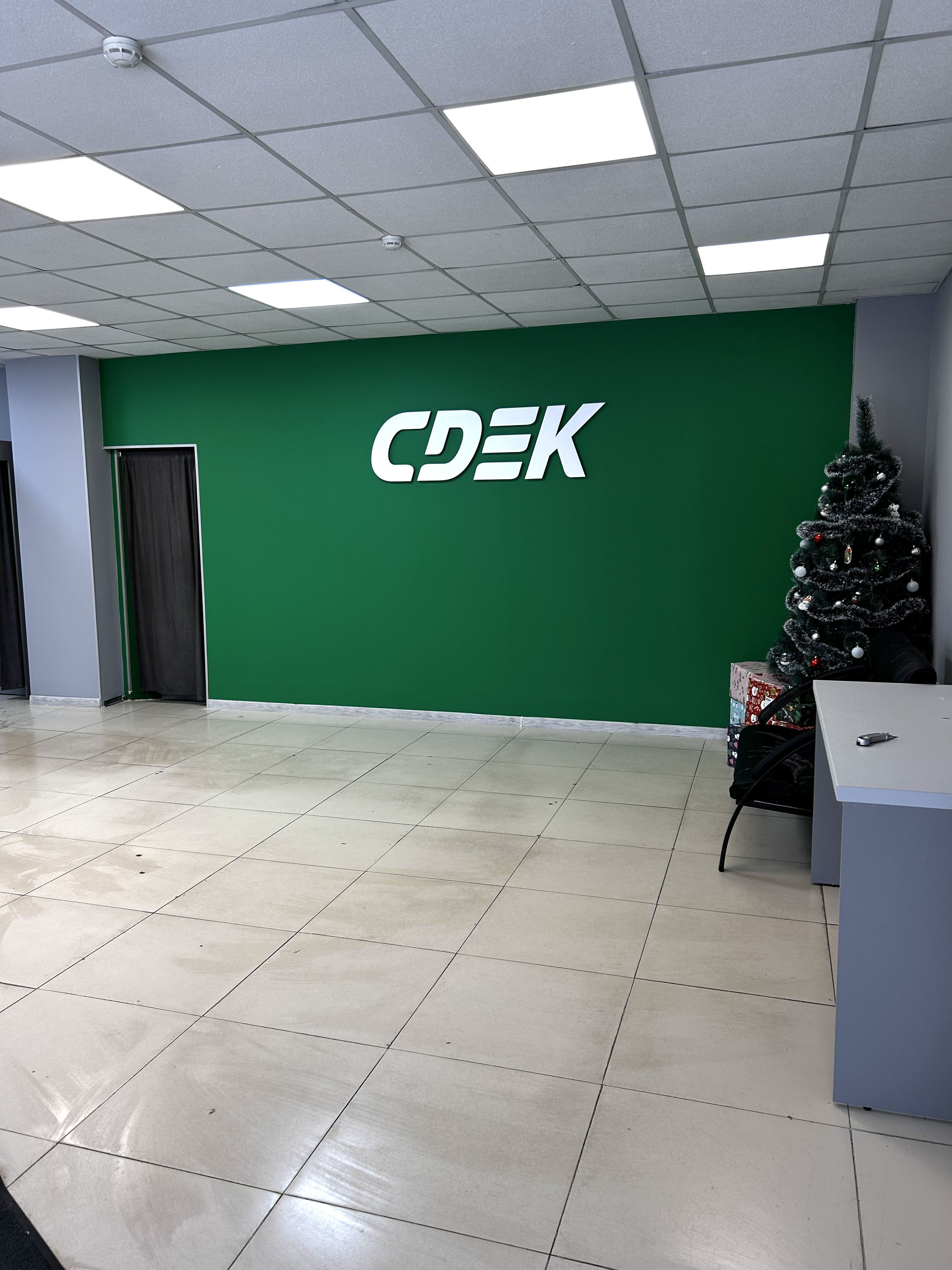 Пункт выдачи СДЭК ул. Красноярская, 79А — фото