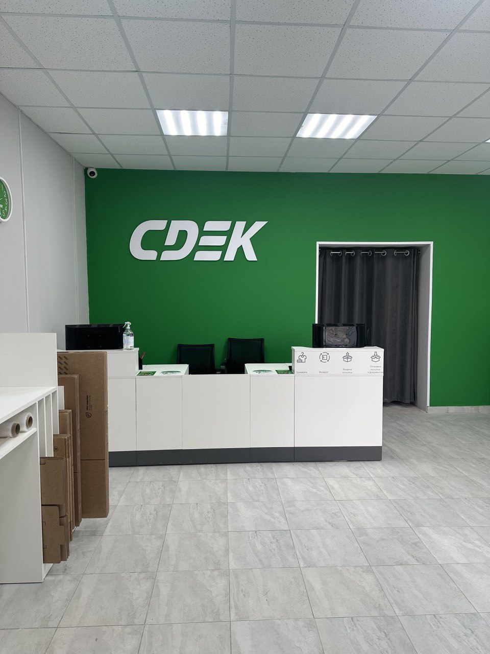 СДЭК Красное Село Рябчикова 15А рис. 2