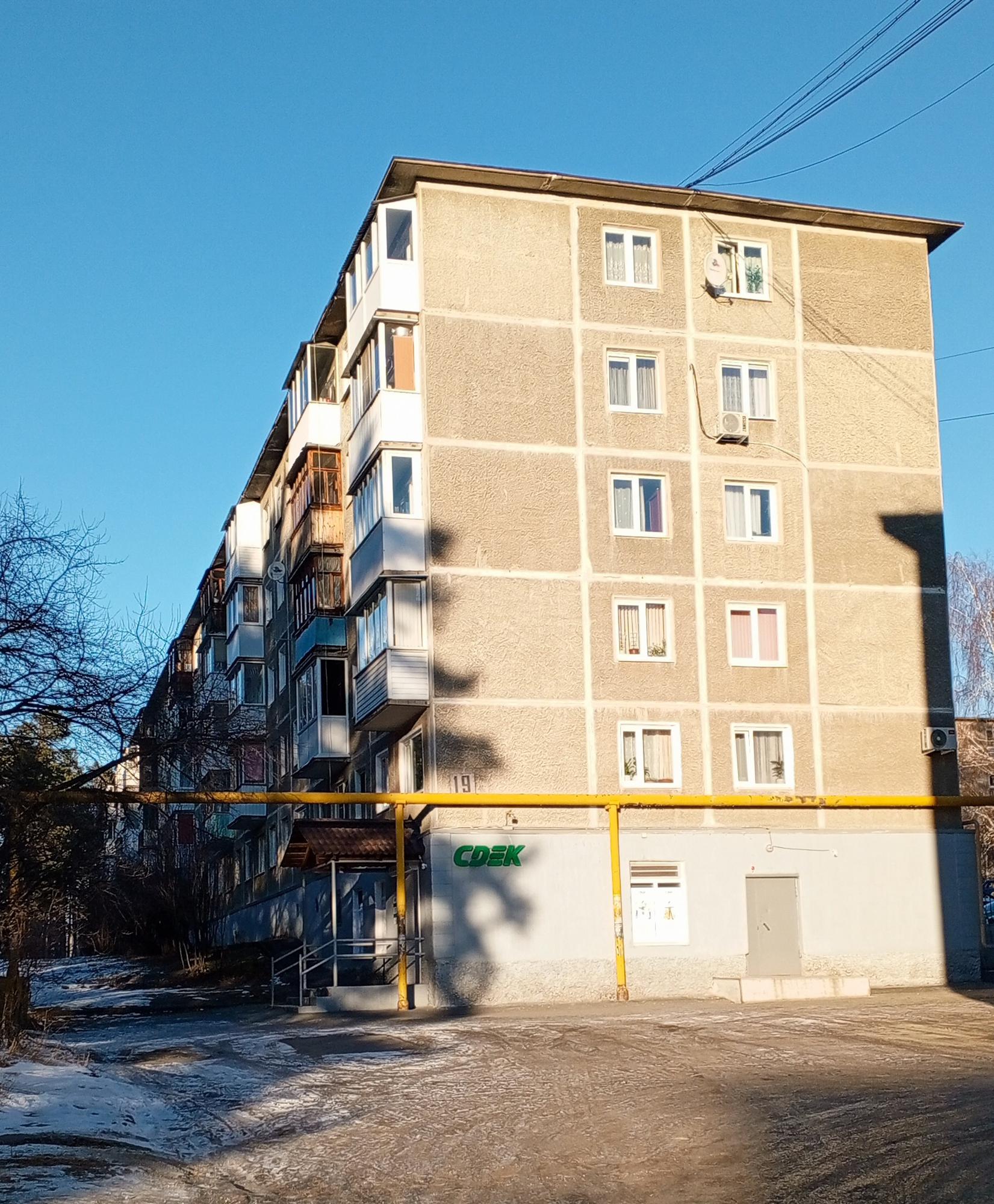 СДЭК Рефтинский Гагарина 19 рис. 4