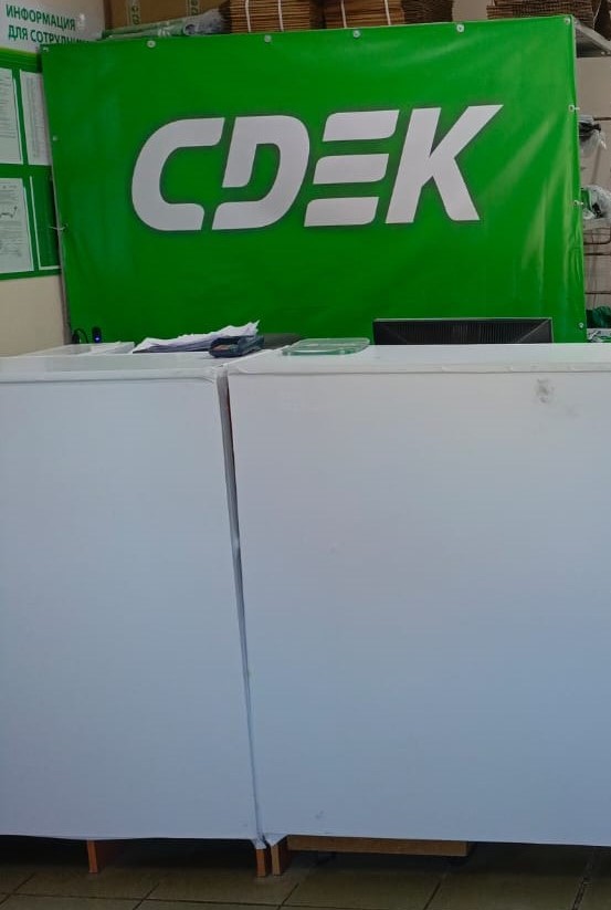 СДЭК Пугачев Бубенца 21/6 рис. 0