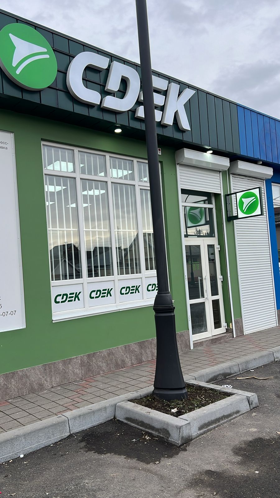 Ул. Надречная