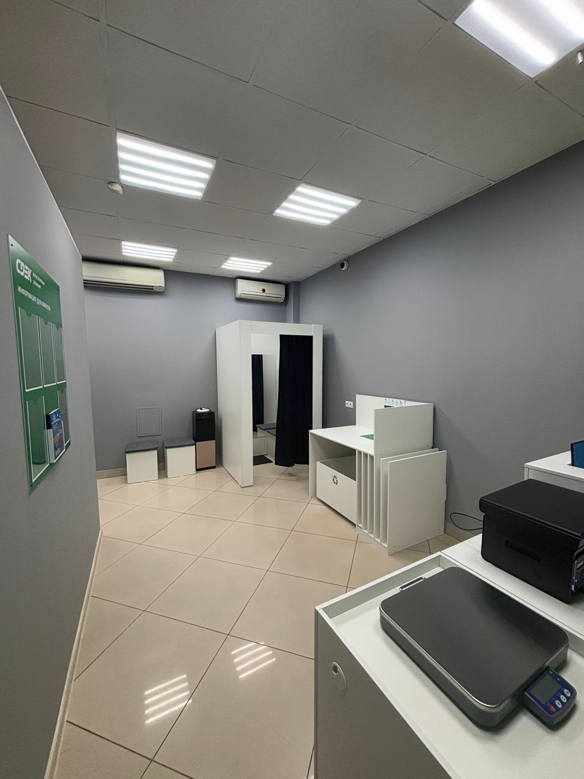 Per. Bolshoi Savvinsky