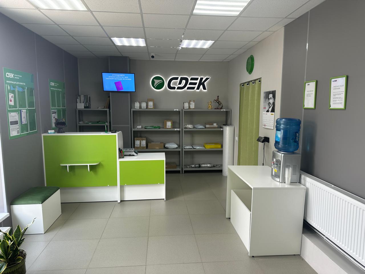 СДЭК Каневская Горького 226 рис. 1
