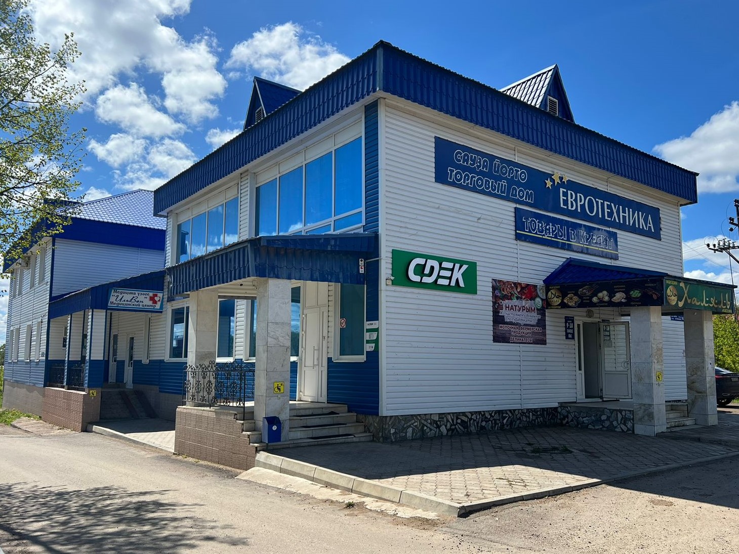 СДЭК Чекмагуш Октябрьская 14/1 рис. 3