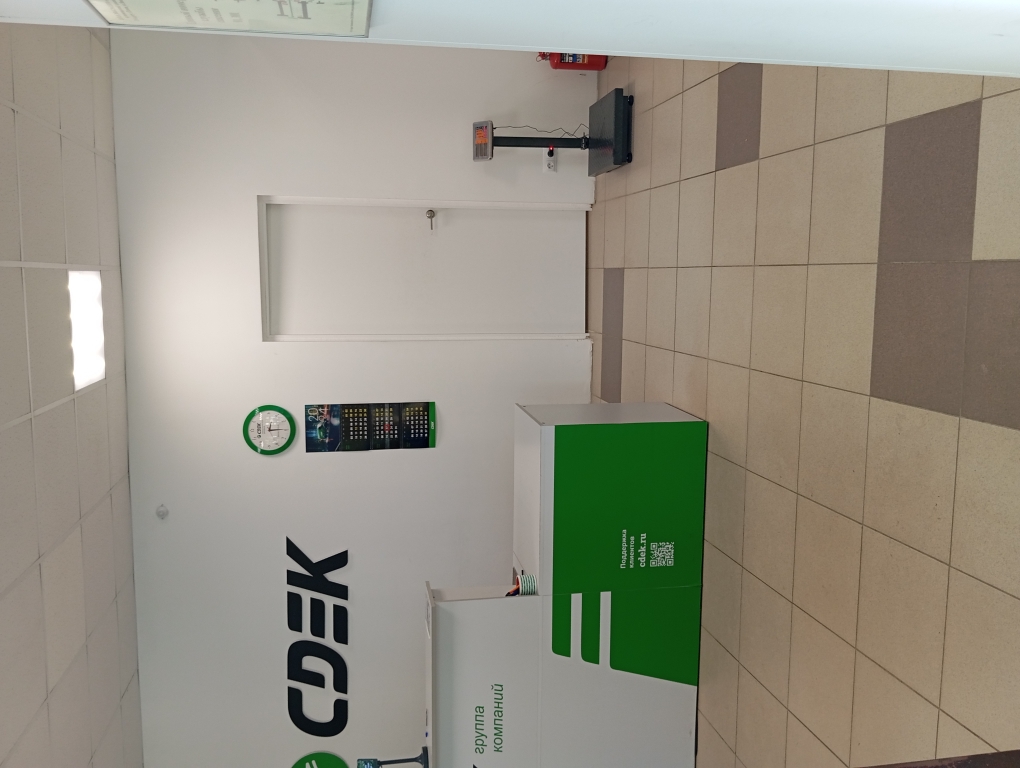 Ул. Яна Фабрициуса