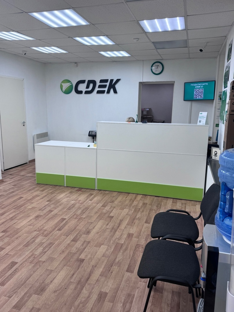 СДЭК Никель Гвардейский 6/1 рис. 0