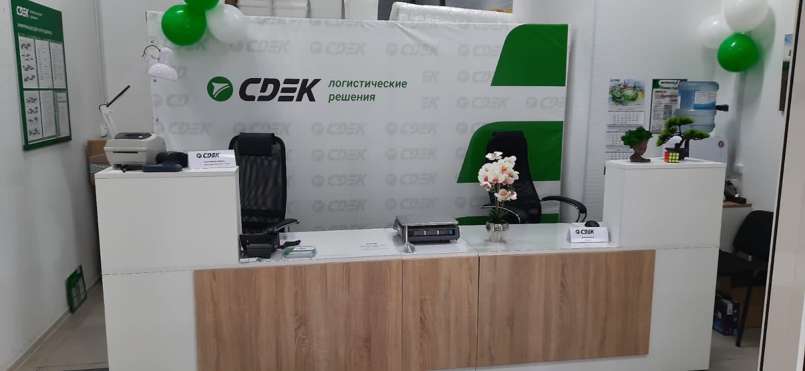 СДЭК Хабары Октябрьская 9б рис. 1