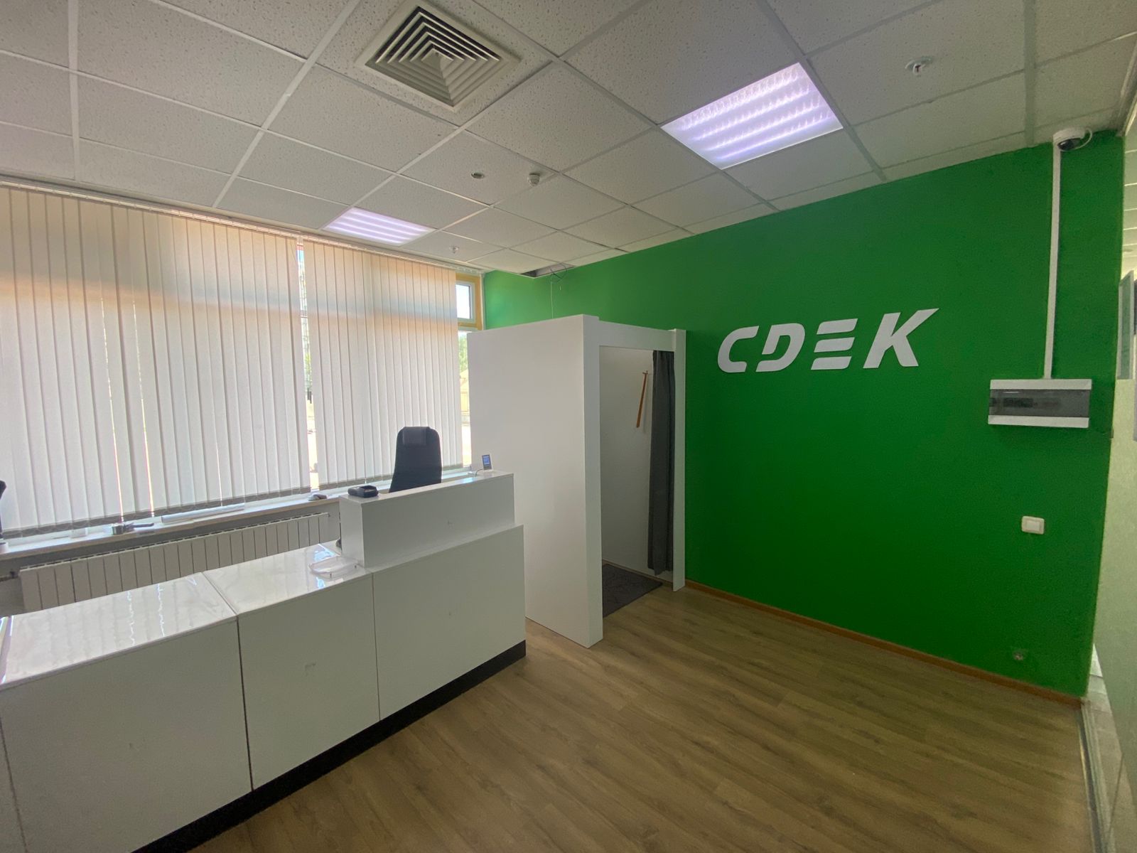 800th Anniversary of Kolomna Boulevard