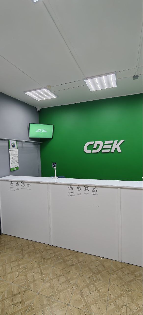 St. Verkhnyaya Krasnoselskaya