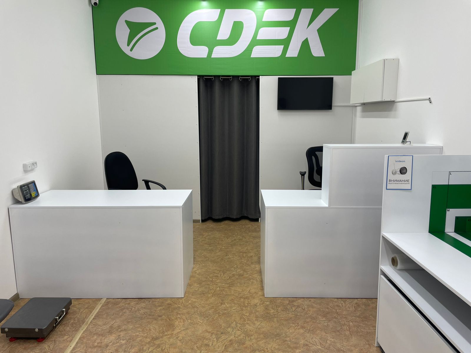 СДЭК Дивное Кашубы 50/2 рис. 1