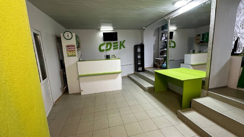 СДЭК Карачаевск Ленина 52 рис. 1