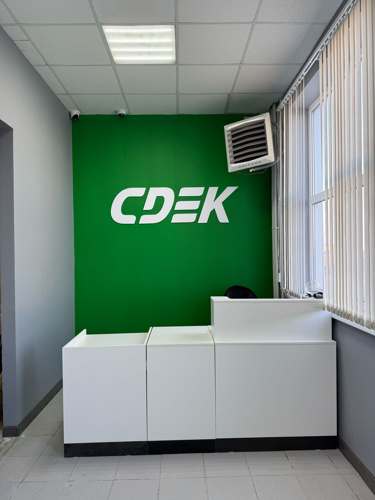 СДЭК Становое д Становое стр233/1 рис. 1