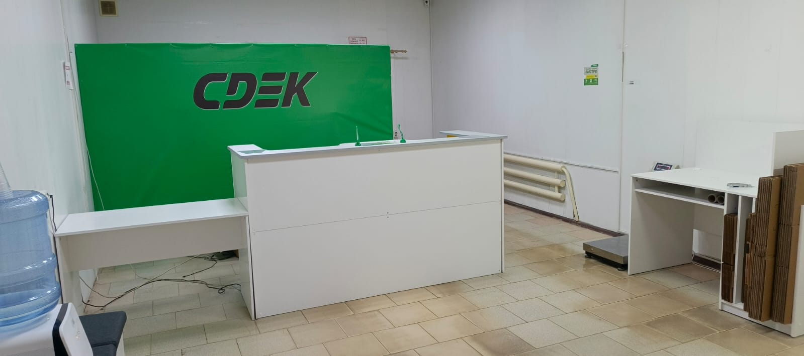 СДЭК Кинель улМаяковского 88г рис. 0