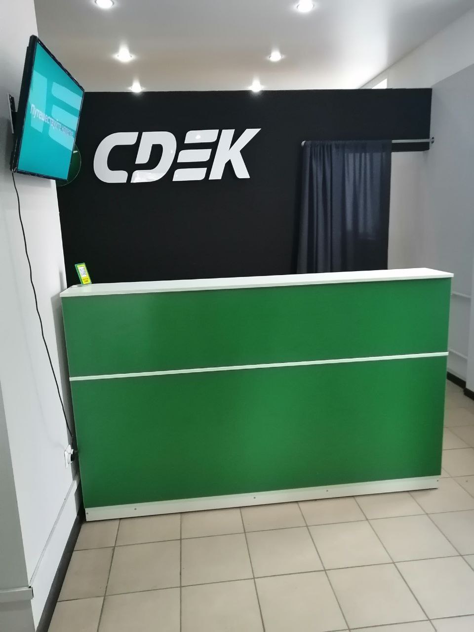 СДЭК Старая Русса Воскресенская 2/1 рис. 1