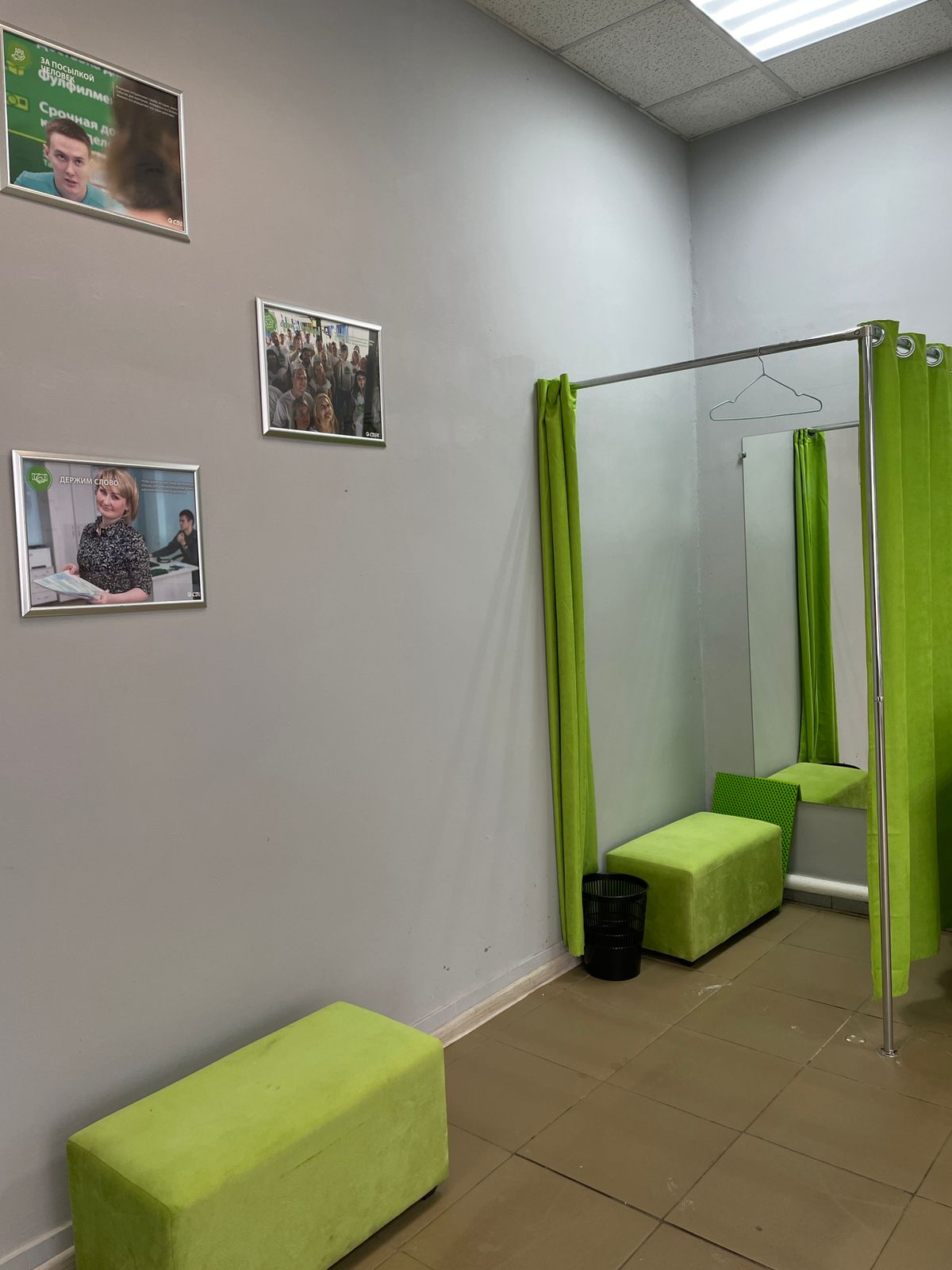 Ул. Коммунистическая