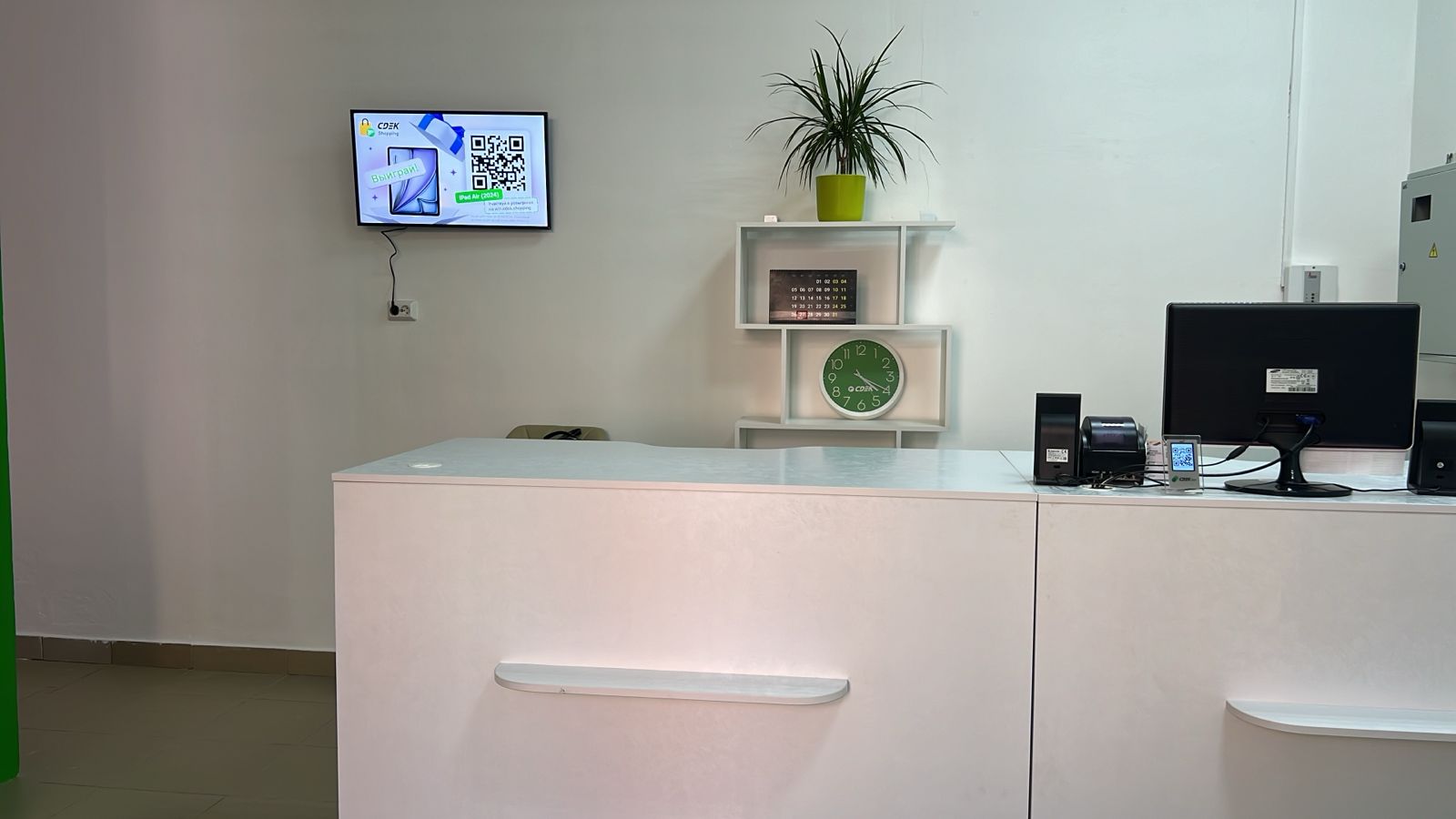 Ул. Петрова