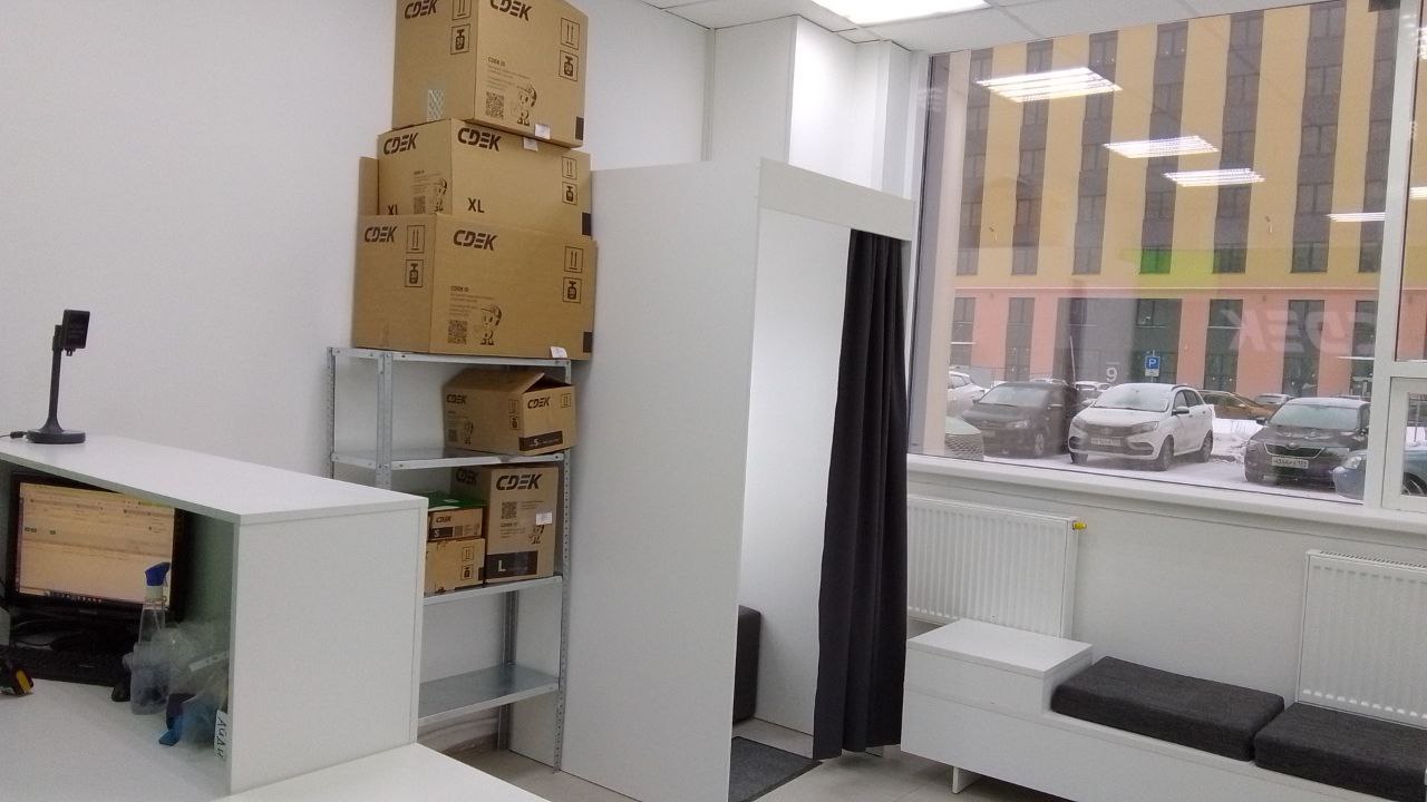 СДЭК Пермь Яблочкова 3 рис. 3