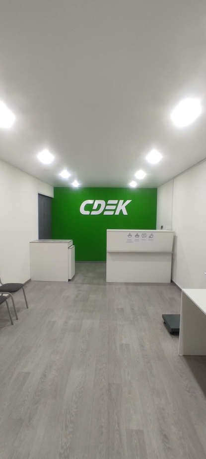 СДЭК Большеречье Красноармейская 26 рис. 4
