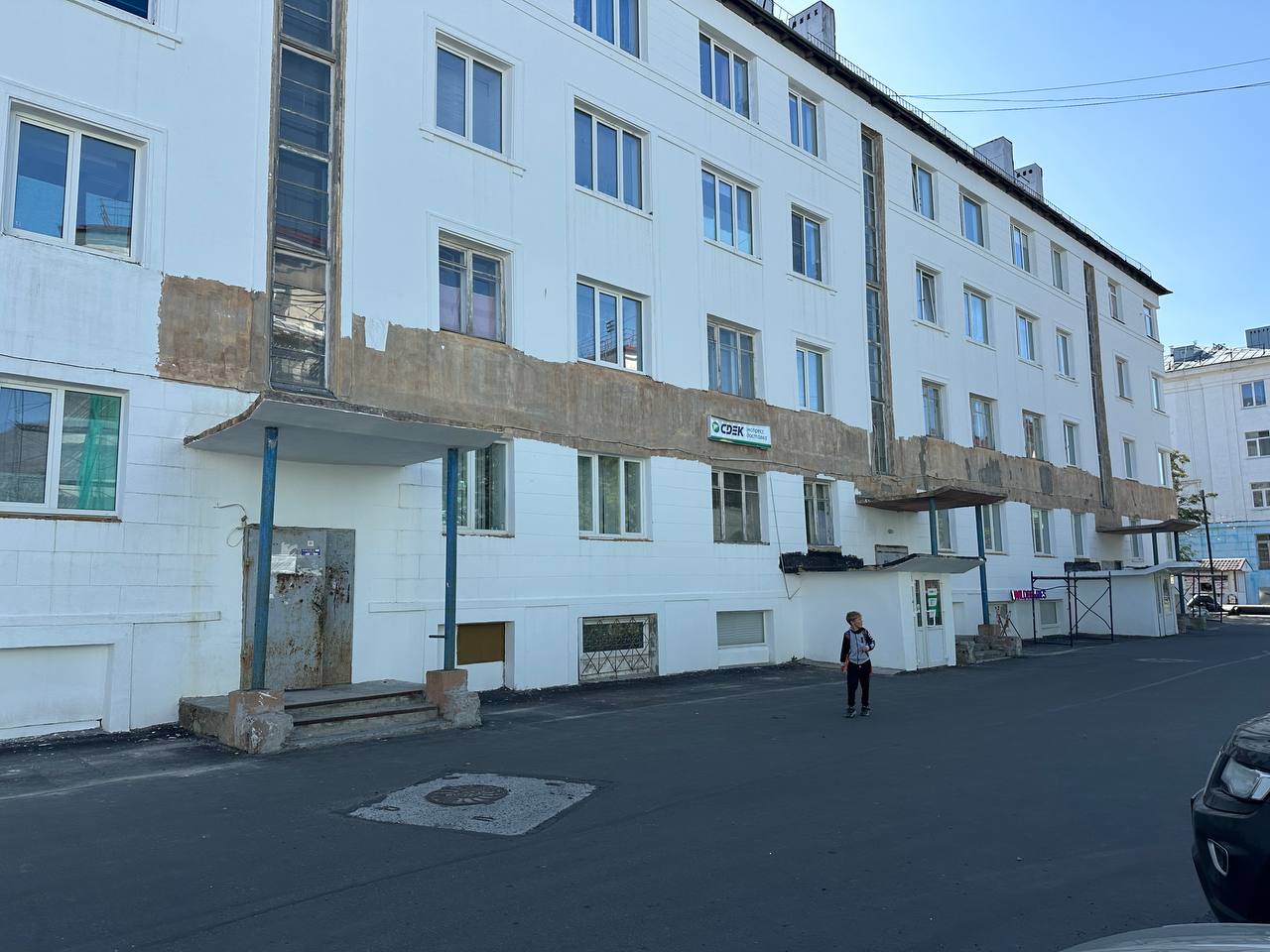 Кировск, Мурманская область, проспект Ленина, 7А | Услуги курьерской ...