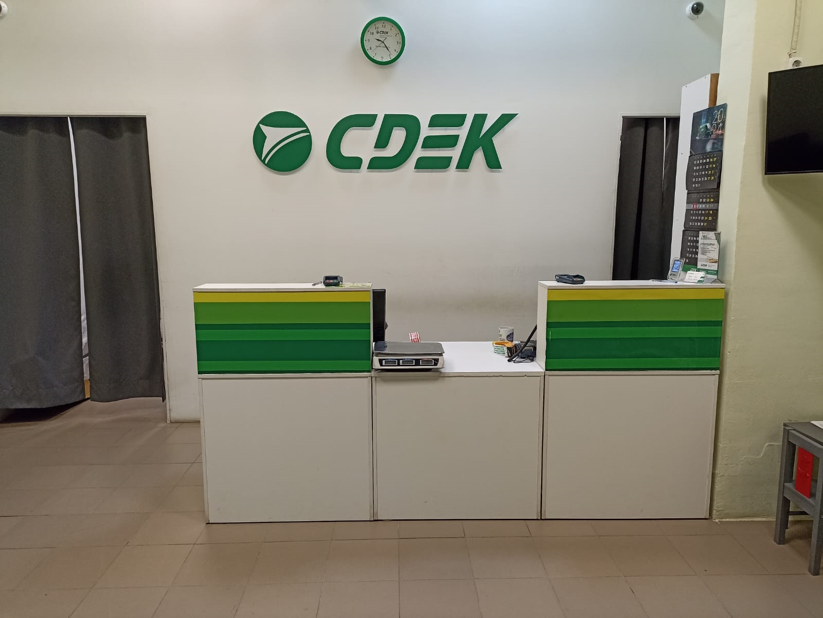 СДЭК Новоселье Питерский 5 рис. 3