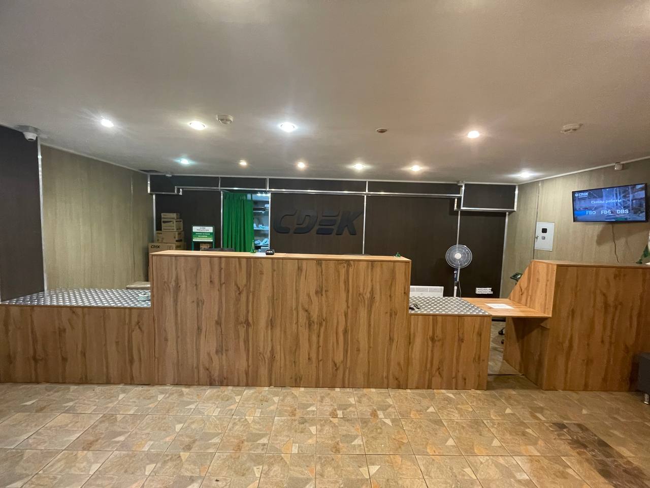 Пр-т Ленина